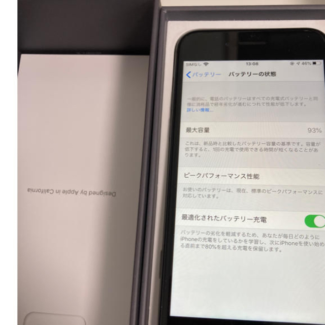 iPhone8 256GB SIMフリー　画面新品 3