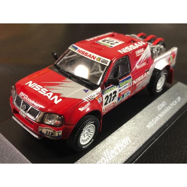 新品 未使用品 日産 NAVARA picks up ラリーカー 京商