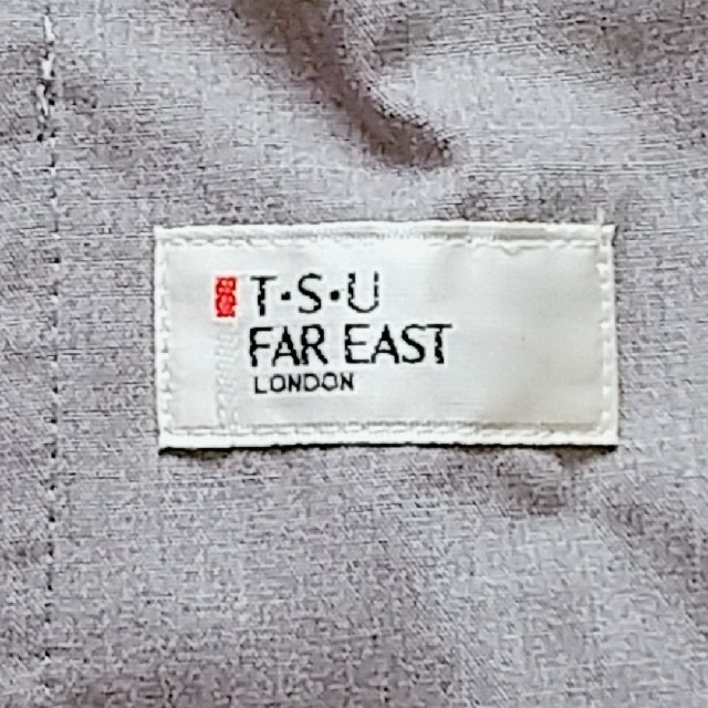 TSU FAR EAST 半袖パーカー グレー メンズのトップス(パーカー)の商品写真