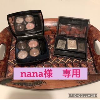 シャネル(CHANEL)の【nana様専用】CHANELアイシャドウ、KATEアイシャドウ(アイシャドウ)