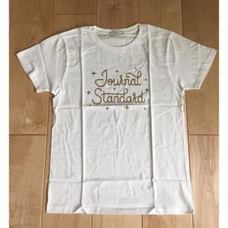 ジャーナルスタンダード(JOURNAL STANDARD)の専用　新品未使用　ジャーナルスタンダード Tシャツ(Tシャツ(半袖/袖なし))