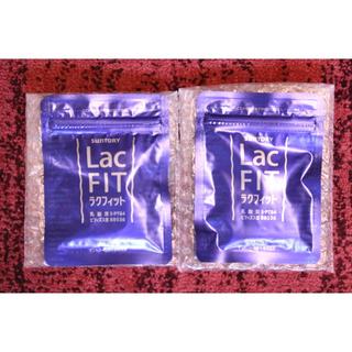 【新品】2袋60粒サントリー ラクフィット サプリメント LacFIT(ダイエット食品)