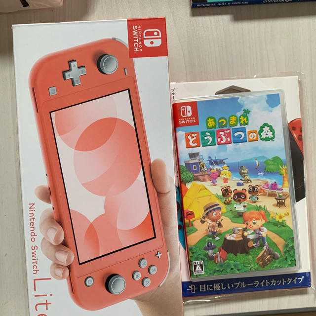 新品　ニンテンドー　スイッチライト グレー　3個セット　一個は店舗印あり