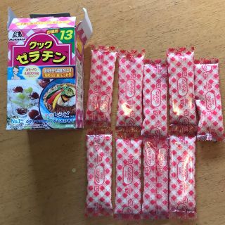 モリナガセイカ(森永製菓)のクックゼラチン  9袋(菓子/デザート)