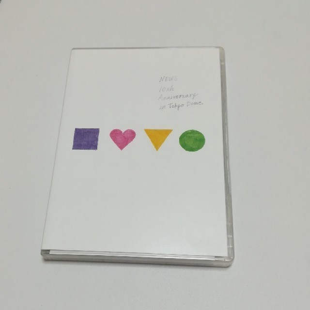 NEWS(ニュース)のNEWS 10th Anniversary in Tokyo Dome(DVD) エンタメ/ホビーのDVD/ブルーレイ(ミュージック)の商品写真