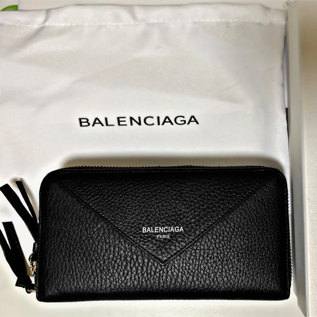 BALENCIAGA ペーパーコンチネンタルジップアラウンド　長財布