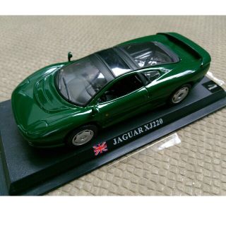 ジャガー(Jaguar)のジャガーXJ220   デルプラドカーコレクション　スケール1/43程度(ミニカー)