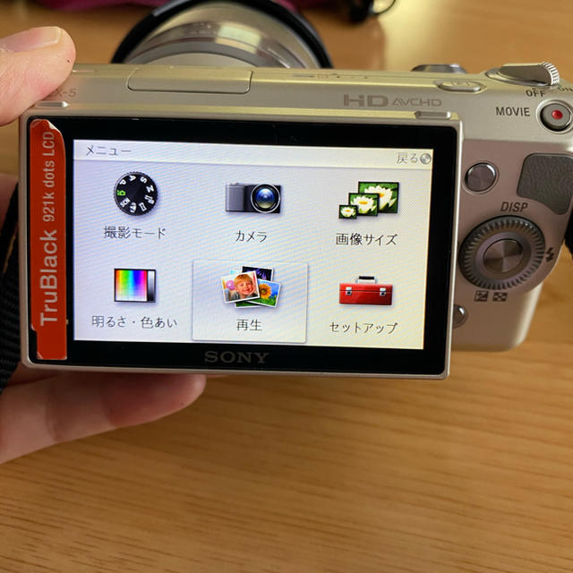 ロシア製　INDUSTAR 50 をソニー　NEX 3N でオールドレンズ遊び!