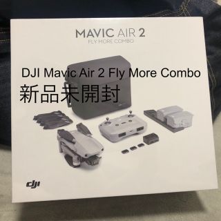 ゴープロ(GoPro)のR1様専用　DJI Mavic Air 2 Fly More Combo(その他)