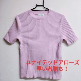 ユナイテッドアローズ(UNITED ARROWS)の週末SALE【ユナイテッドアローズ】Tシャツ(Tシャツ/カットソー(半袖/袖なし))