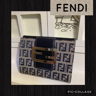 フェンディ(FENDI)の正規品★綺麗FENDIフェンディ。ズッキーノ２つ折財布。フェンディ財布。(財布)