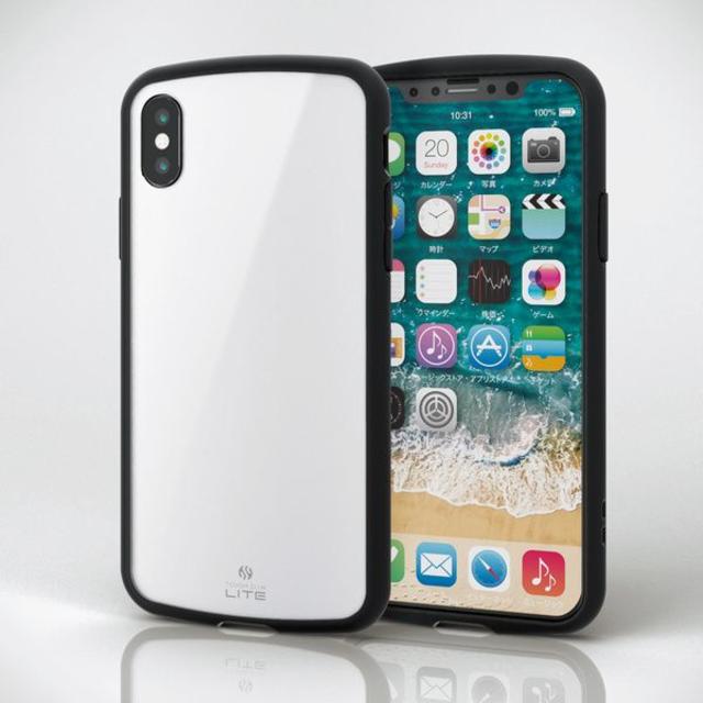 ELECOM(エレコム)の2個セット iPhone X/XS 耐衝撃WH+フィルム 750+804 スマホ/家電/カメラのスマホアクセサリー(iPhoneケース)の商品写真