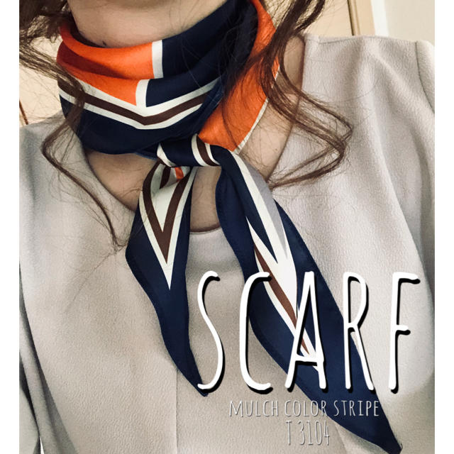 大判スカーフ　マルチカラーストライプ柄　ネイビー レディースのファッション小物(バンダナ/スカーフ)の商品写真