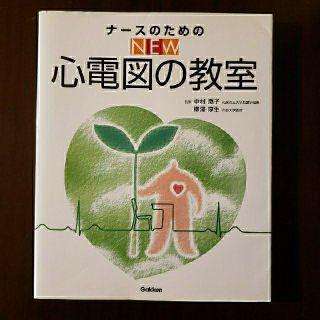 【yoshiponta8538様専用】4冊(語学/参考書)