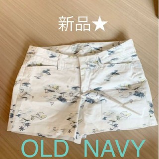 オールドネイビー(Old Navy)の新品 ショートパンツ(ショートパンツ)