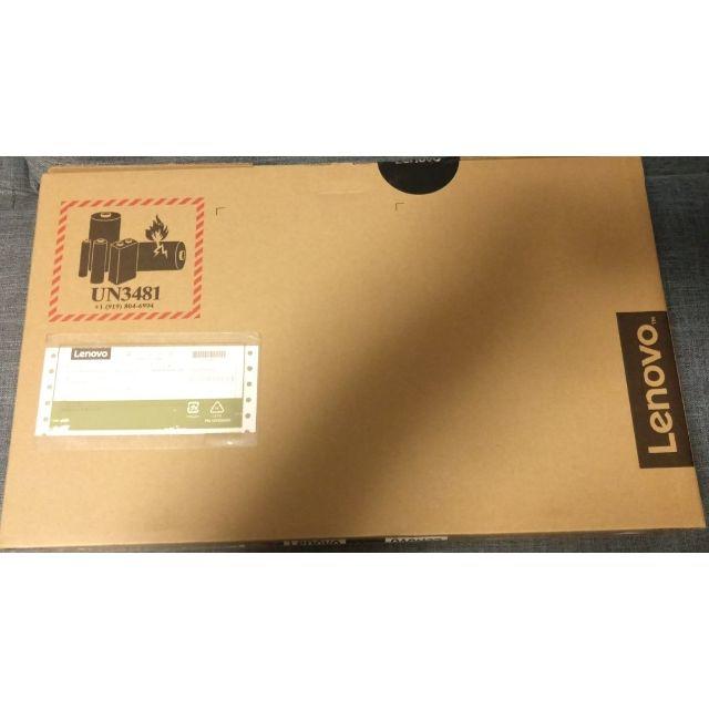 新品未開封　ノートPC　Lenovo Ideapad S540 ミネラルグレー 3