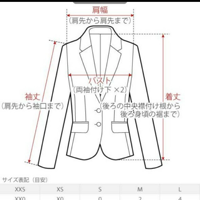 PLST(プラステ)の【レア】PLST リネンノーカラージャケット レディースのジャケット/アウター(ノーカラージャケット)の商品写真