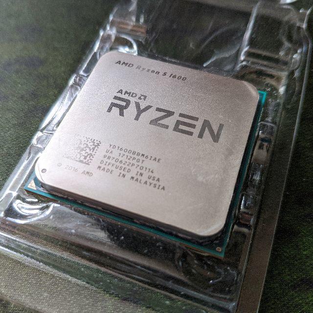 Ryzen 1600 + CPUクーラー