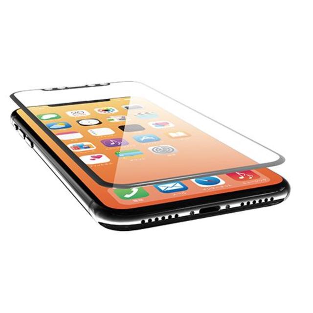 ELECOM(エレコム)の2個セットiPhone X XS用シェルカバーリング付 ゴールド 613+600 スマホ/家電/カメラのスマホアクセサリー(保護フィルム)の商品写真