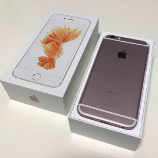 【気分値下げ】iPhone6s 本体