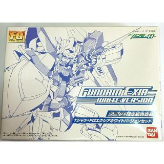 バンダイ(BANDAI)のFG ガンダムエクシア ホワイトバージョン　ユニクロ限定販売　プラモデル(プラモデル)