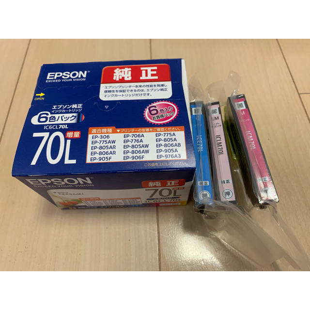 EPSON IC6CL70L  インクカードリッジ6色パック＋バラ3本