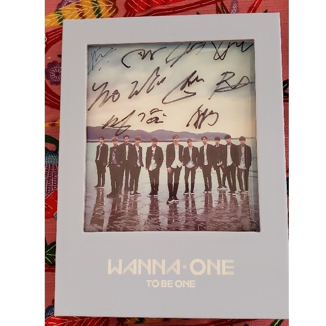 WANNA-ONE "TO BE ONE"