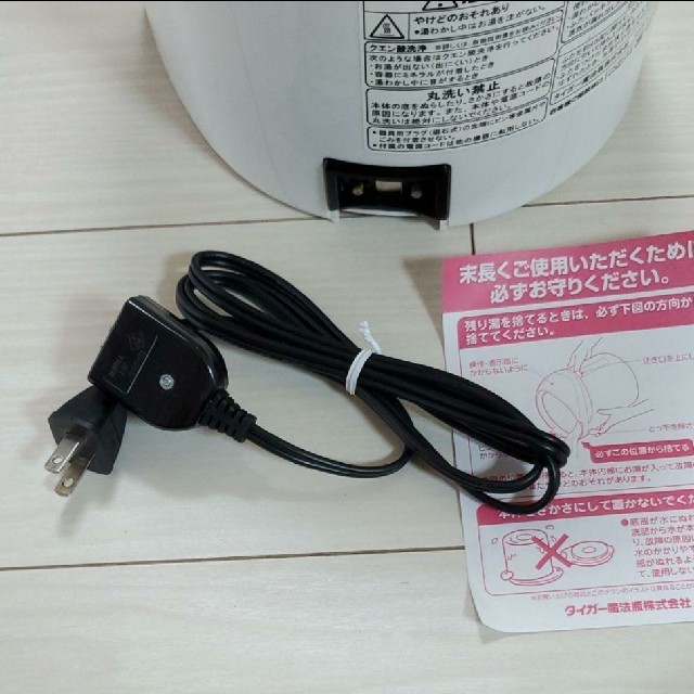 未使用品□タイガーマイコン電動ポット　PDK-G  220 スマホ/家電/カメラの生活家電(電気ポット)の商品写真