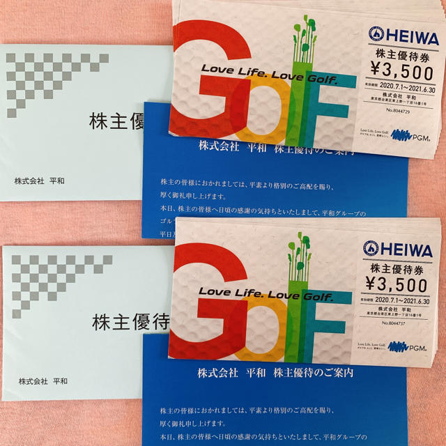 平和　株主優待　HEIWA 56000円分チケット