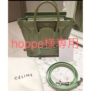 セリーヌ(celine)の未使用品☆CELINE セリーヌ　ラゲージナノショッパー(ハンドバッグ)