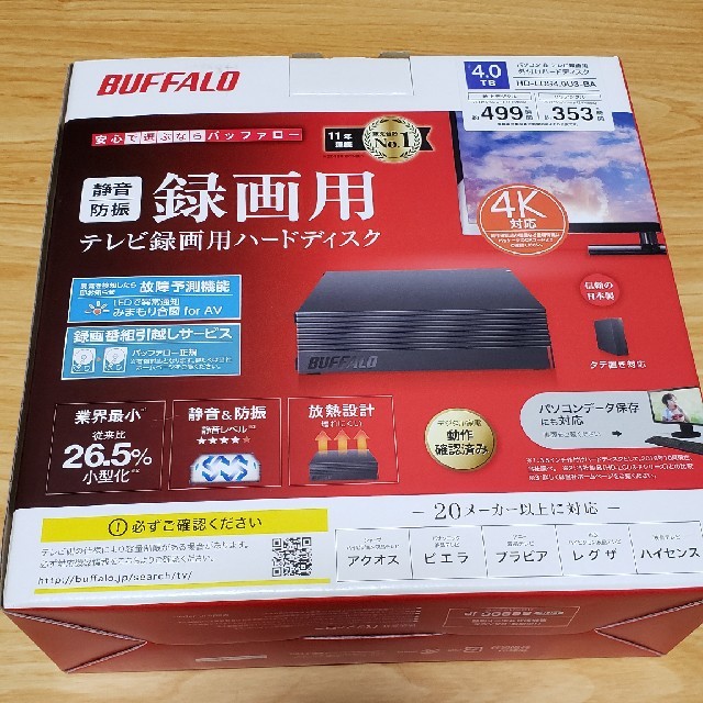 BUFFALO  外付けHDD4TB USB パソコン&テレビ録画用