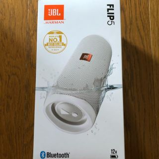 【未開封新品】JBL FLIP5 ホワイト Bluetooth(スピーカー)