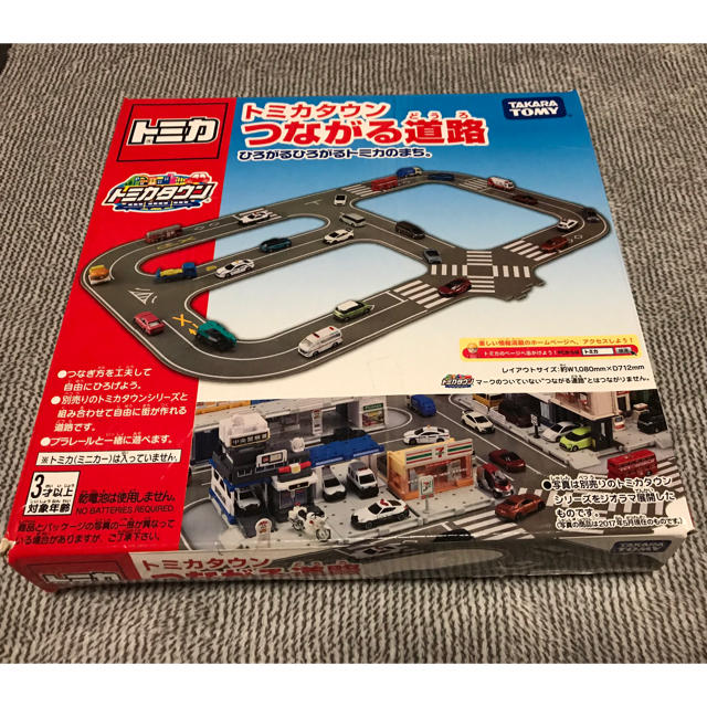 Takara Tomy(タカラトミー)のトミカ　道路 キッズ/ベビー/マタニティのおもちゃ(電車のおもちゃ/車)の商品写真