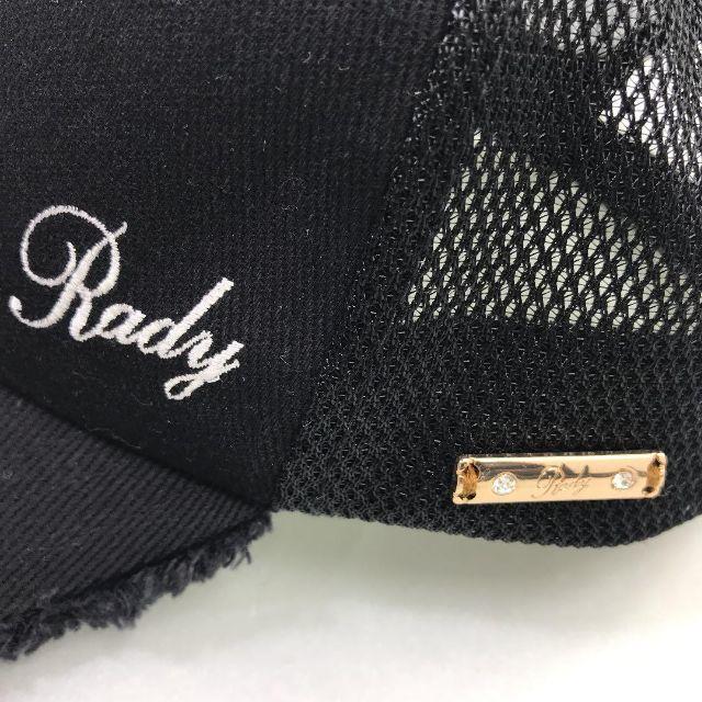 Rady(レディー)のRady キャップ 黒 レディースの帽子(キャップ)の商品写真