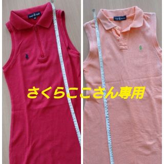 ラルフローレン(Ralph Lauren)のさくらここさん専用RALPH LAURENワンピース(ワンピース)