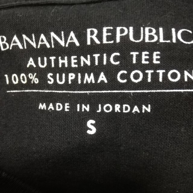 Banana Republic(バナナリパブリック)のバナナリパブリック 黒 ネック深め Tシャツ メンズのトップス(Tシャツ/カットソー(半袖/袖なし))の商品写真