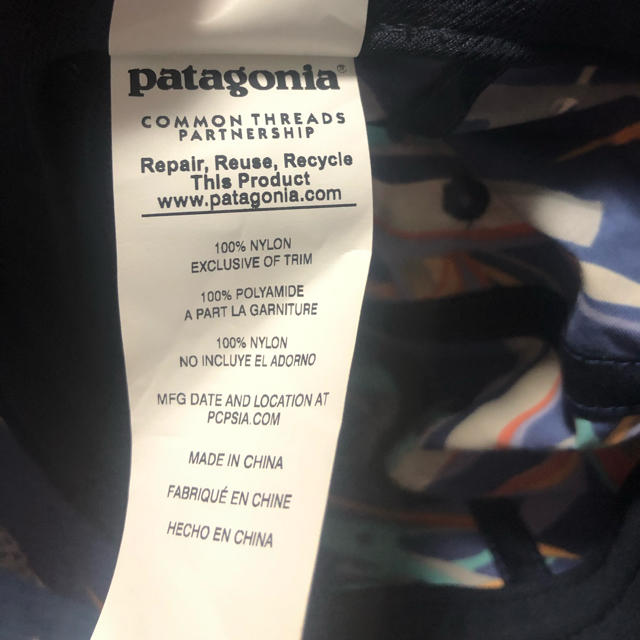 patagonia(パタゴニア)のパタゴニア　帽子　patagonia  メンズの帽子(キャップ)の商品写真