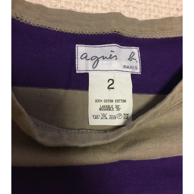 agnes b.(アニエスベー)のアニエスベー　パープル×グレー　ボーダー Tシャツ レディースのトップス(Tシャツ(半袖/袖なし))の商品写真