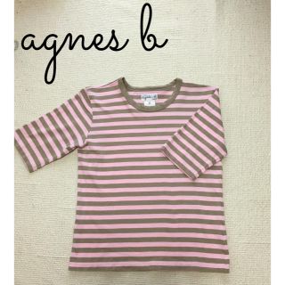 アニエスベー(agnes b.)のアニエスベー　ピンク×ベージュ　ボーダーTシャツ(Tシャツ(半袖/袖なし))