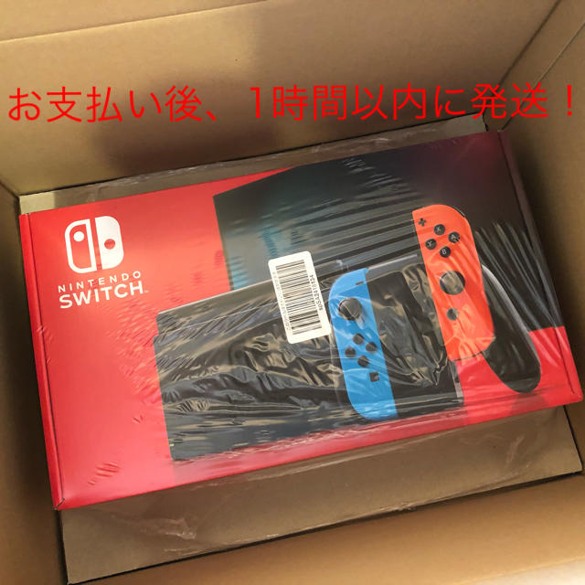 Nintendo Switch JOY-CON(L) ネオンブルー/(R) ネオ