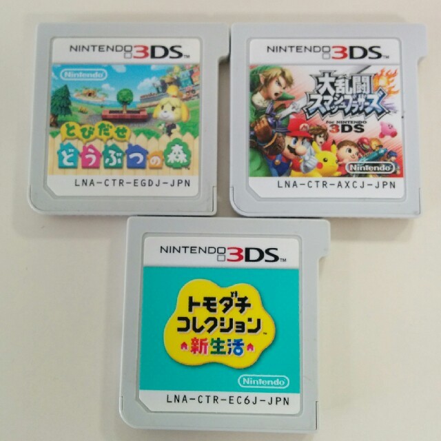 ニンテンドー3DS(ニンテンドー3DS)の3dsソフト 3本 エンタメ/ホビーのゲームソフト/ゲーム機本体(携帯用ゲームソフト)の商品写真