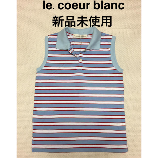 le.coeur blanc(ルクールブラン)の【新品未使用】 le.coeur blanc ノースリーブカットソー レディースのトップス(カットソー(半袖/袖なし))の商品写真