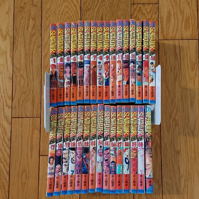 SLAM DUNK／スラムダンク／1～31巻／全巻セット【送料込】