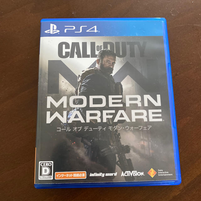 エンタメホビーコール オブ デューティ モダン・ウォーフェア PS4 cod mw