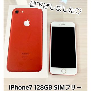 アイフォーン(iPhone)のiPhone 7 Red 128GB SIMフリー(スマートフォン本体)