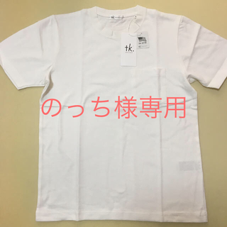 ティーケー(TK)のTK  クルーネックTシャツ(Tシャツ/カットソー(半袖/袖なし))
