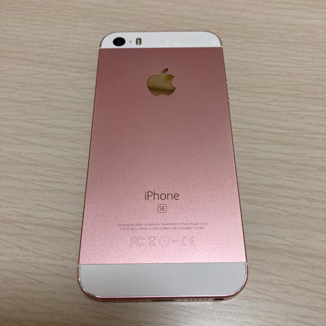 スマートフォン本体iPhone SE Rose Gold 64 GB SIMフリー