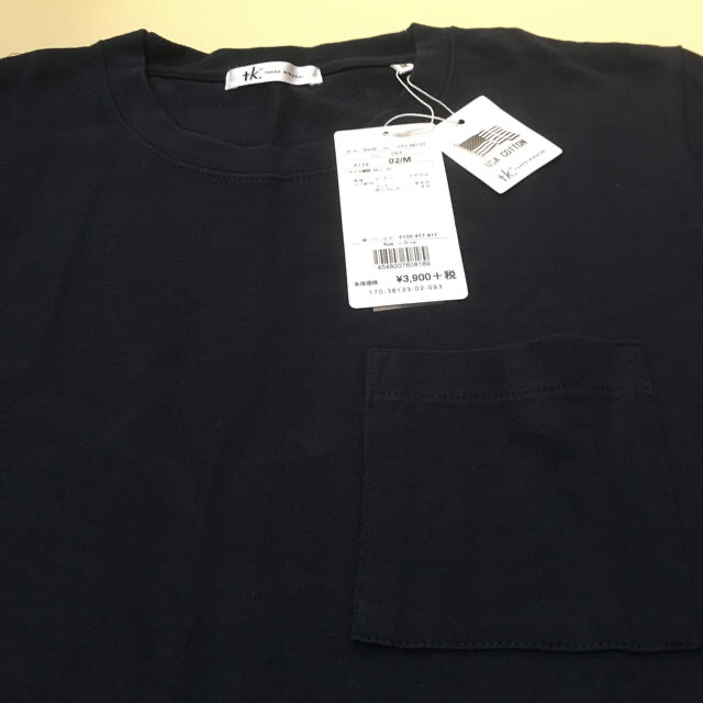 TK(ティーケー)のTK  クルーネックTシャツ　他1枚 メンズのトップス(Tシャツ/カットソー(半袖/袖なし))の商品写真