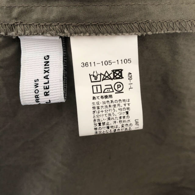 UNITED ARROWS green label relaxing(ユナイテッドアローズグリーンレーベルリラクシング)のgreen label relaxing ブラウス レディースのトップス(シャツ/ブラウス(長袖/七分))の商品写真