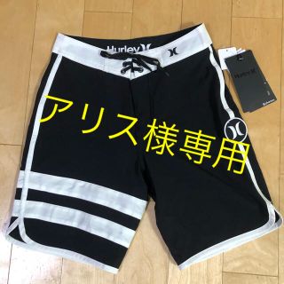 ハーレー(Hurley)のアリス様専用(水着)